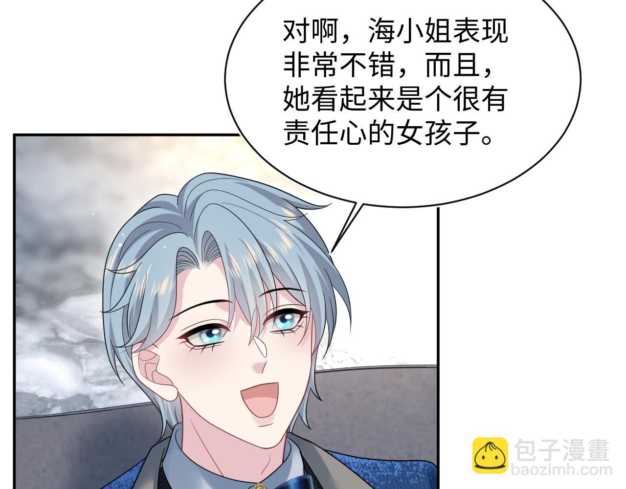 447(1/2)-第500话