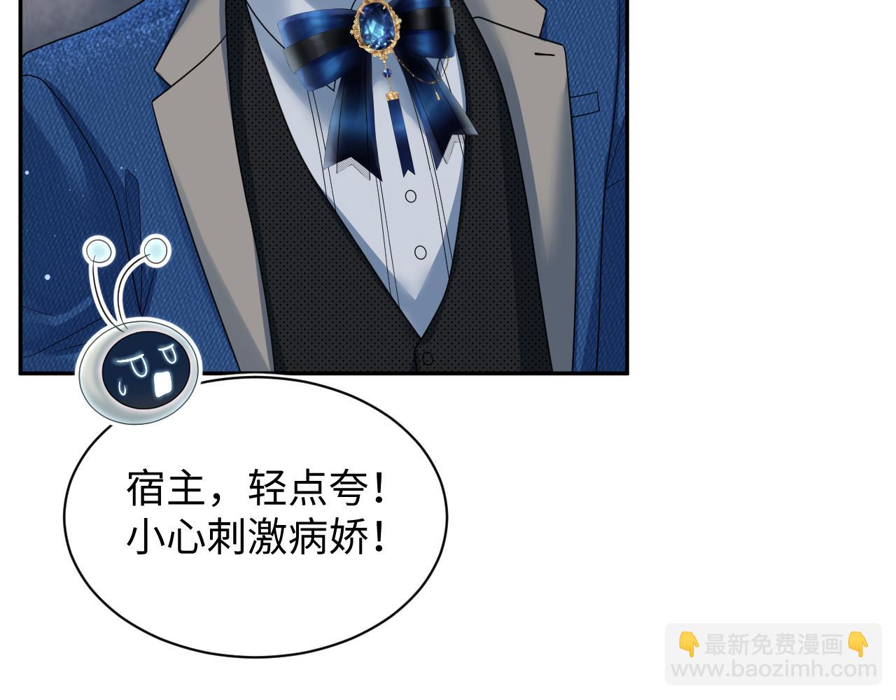 447(1/2)-第500话