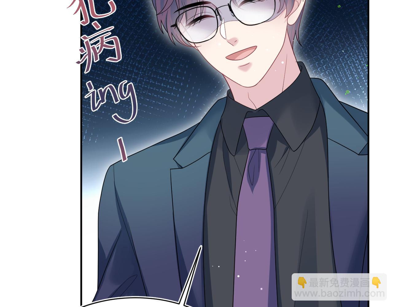 447(1/2)-第500话