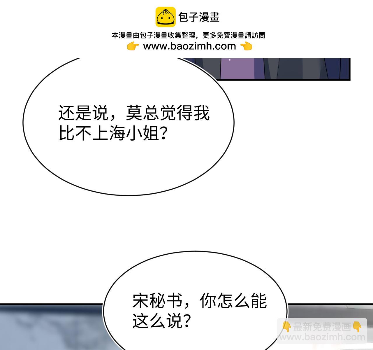 447(1/2)-第500话