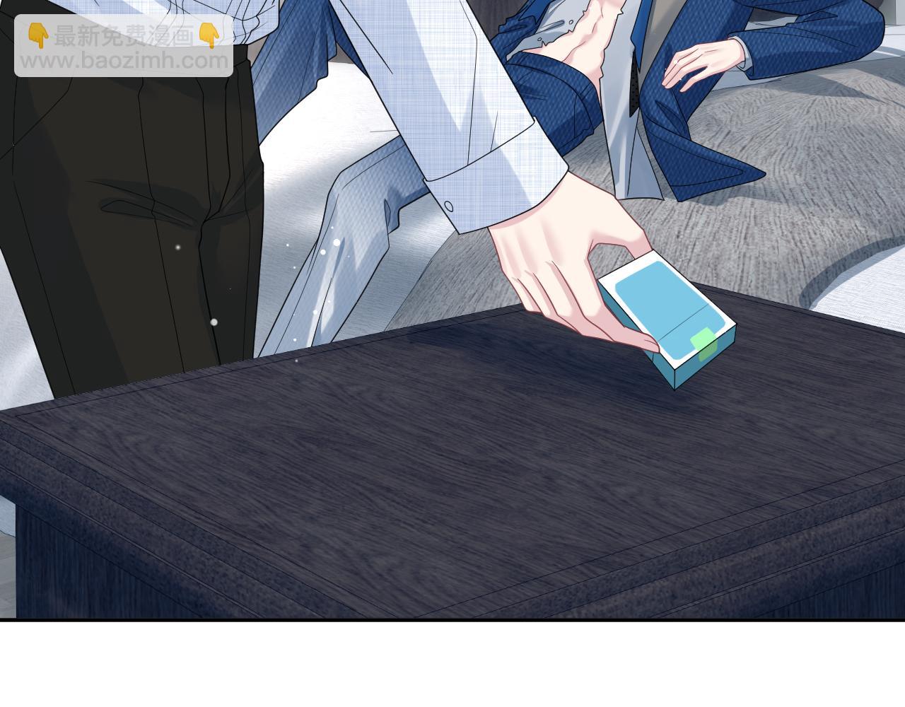 447(1/2)-第500话