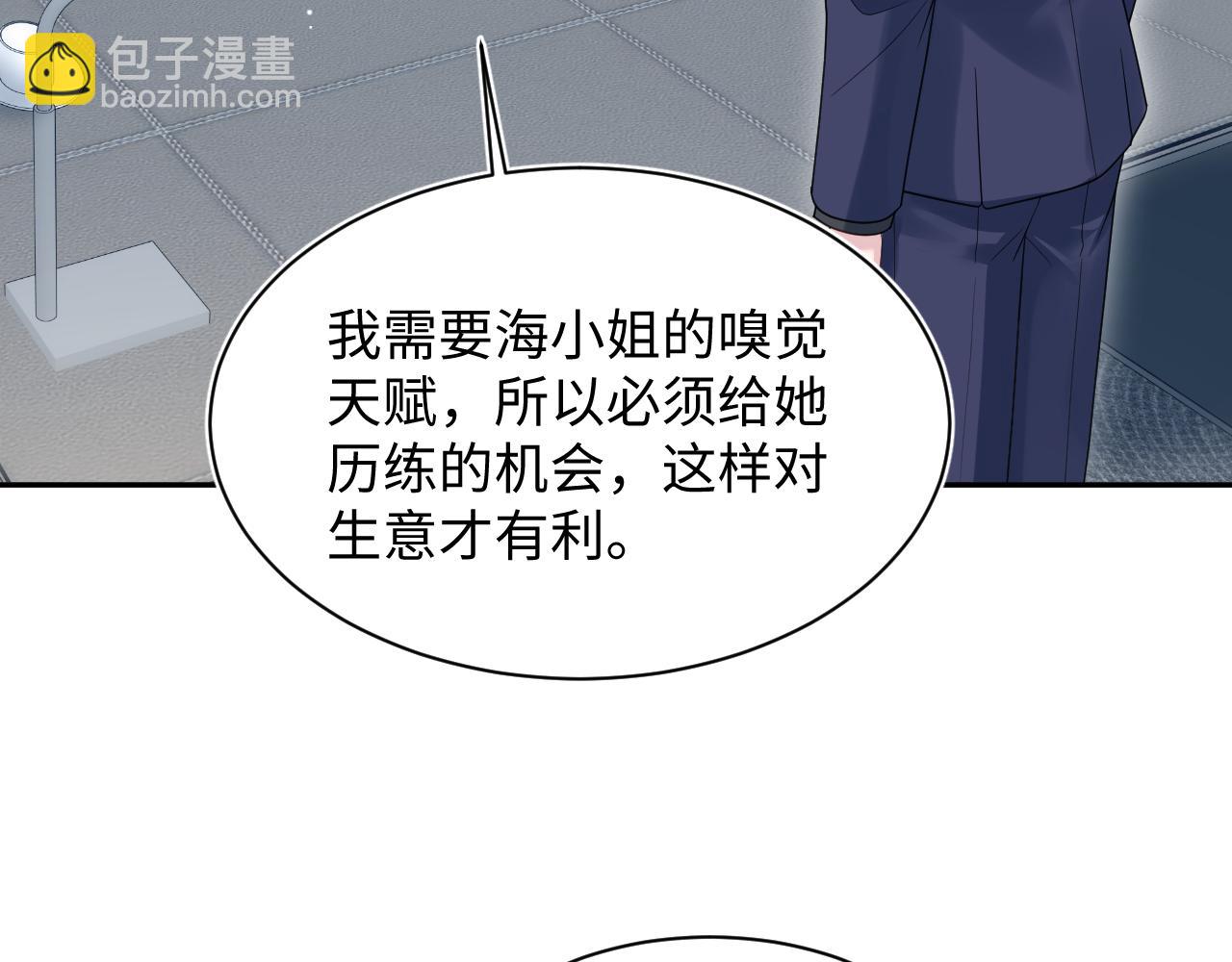 447(1/2)-第500话