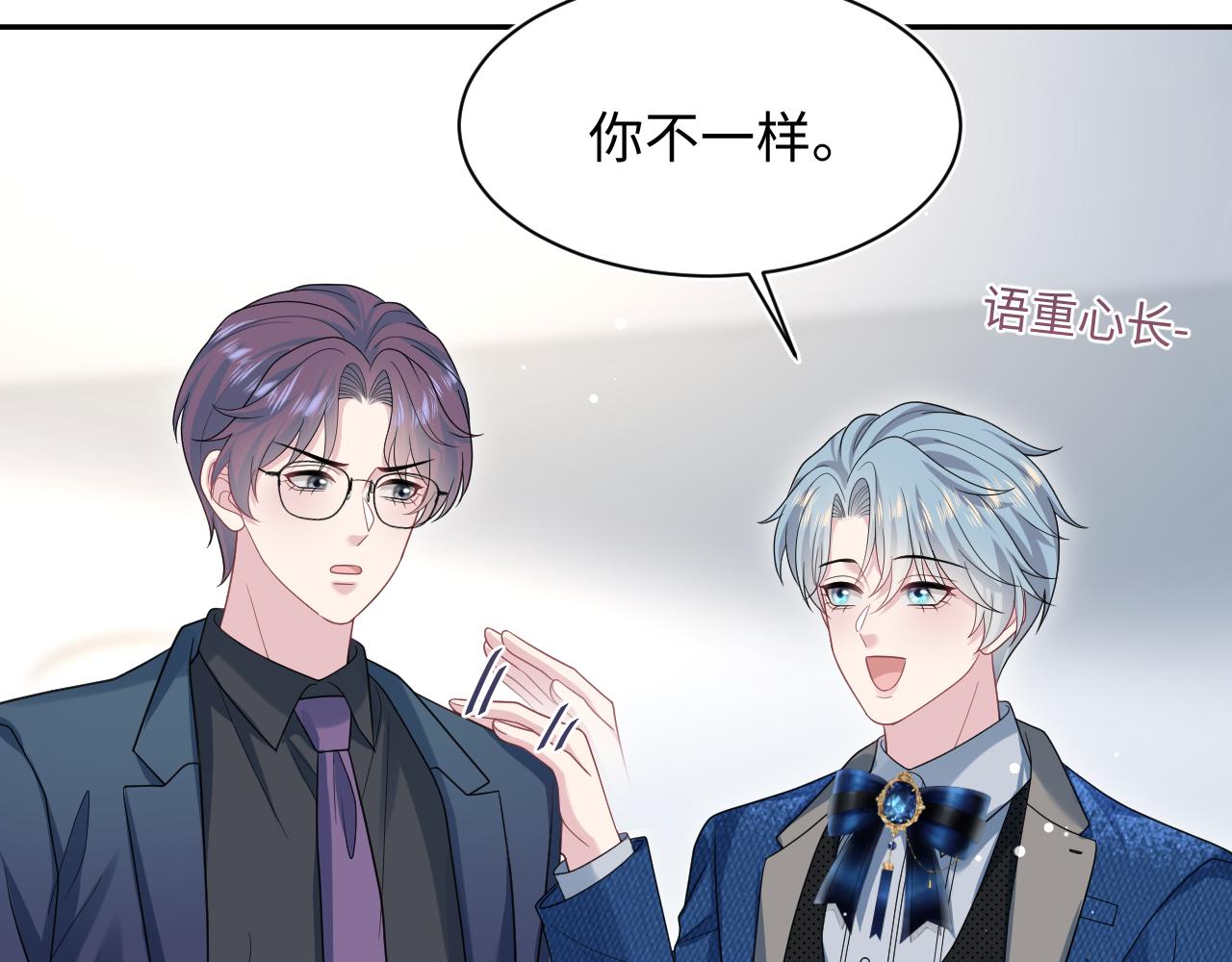 447(1/2)-第500话