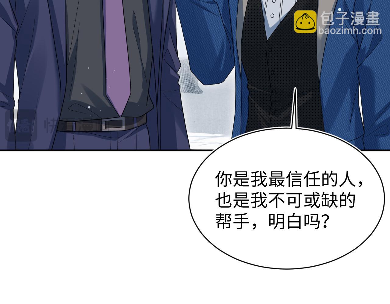 447(1/2)-第500话