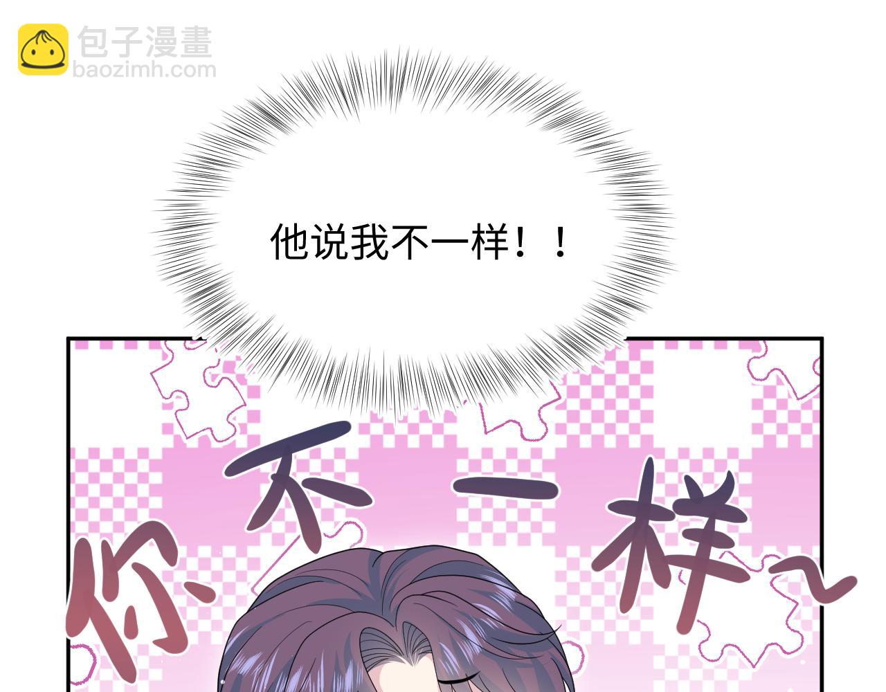 447(1/2)-第500话