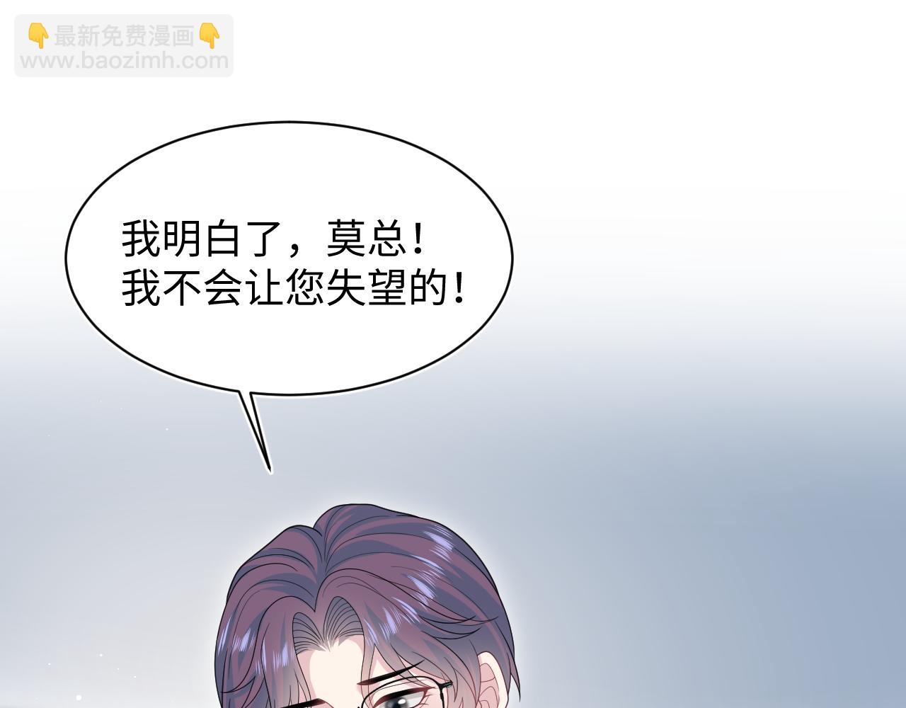 447(1/2)-第500话