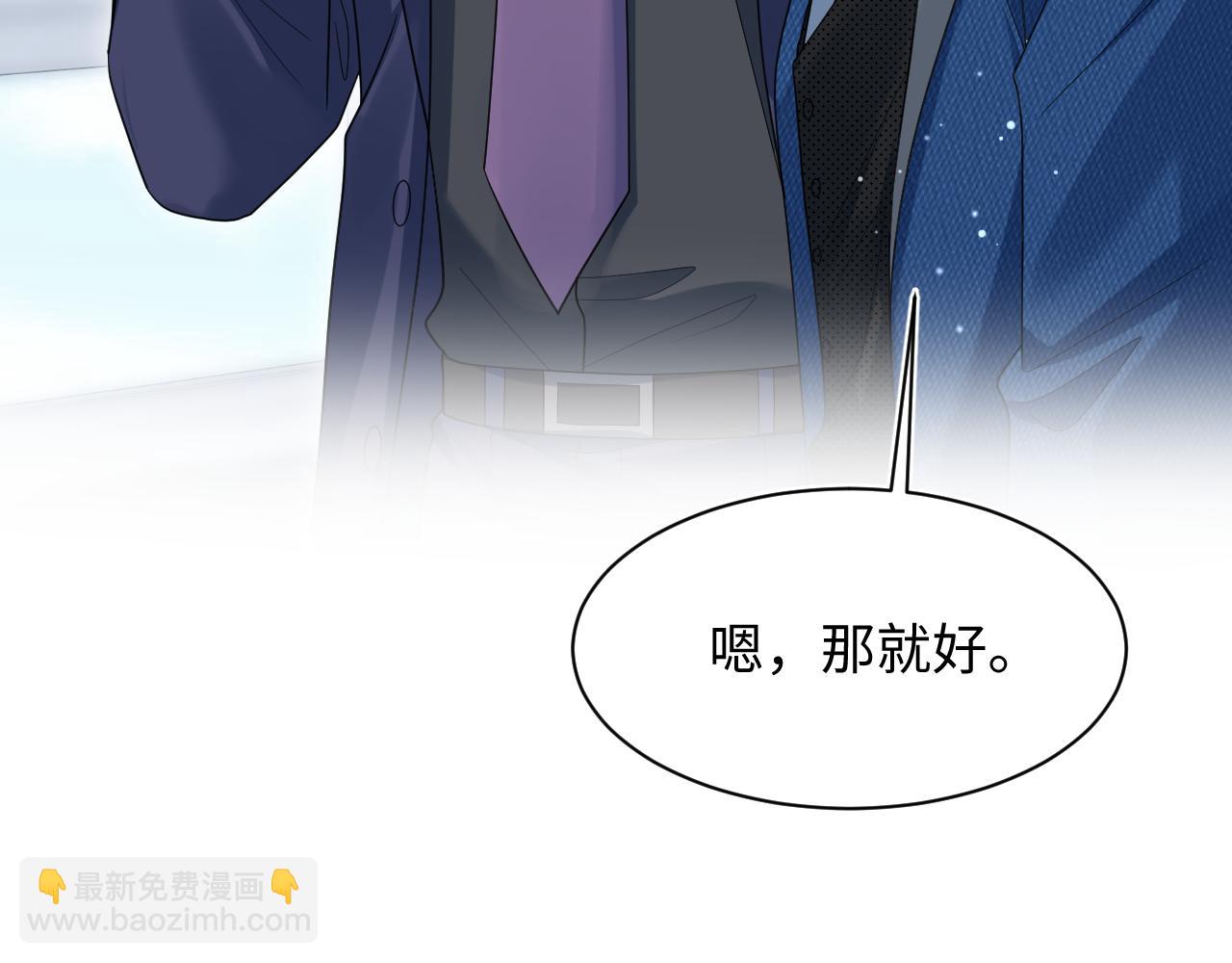 447(1/2)-第500话