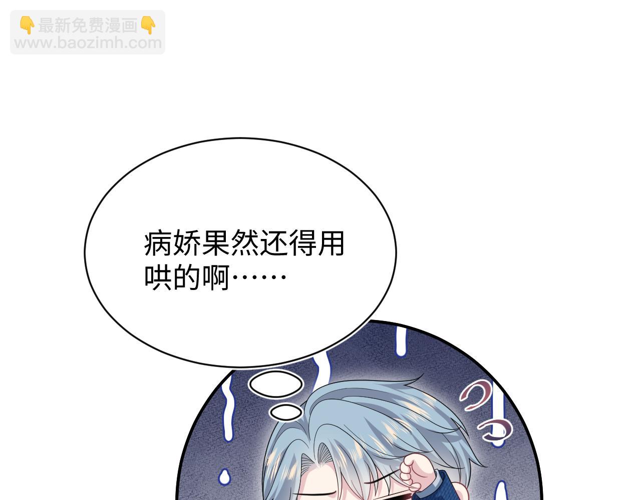 447(1/2)-第500话