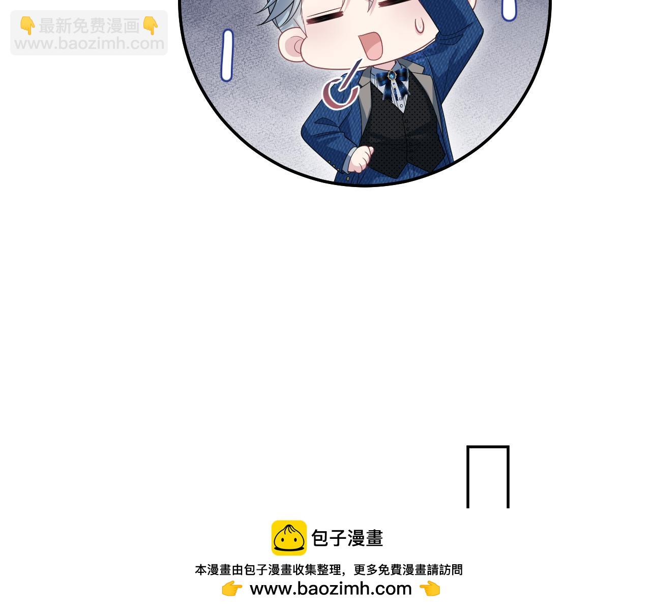 447(1/2)-第500话