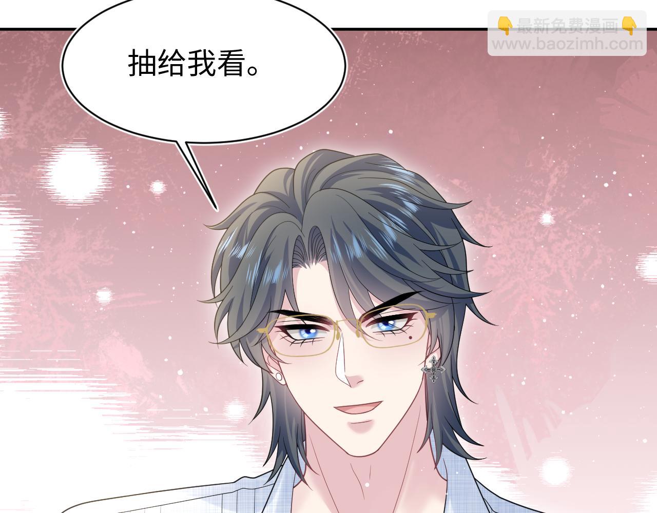 447(1/2)-第500话