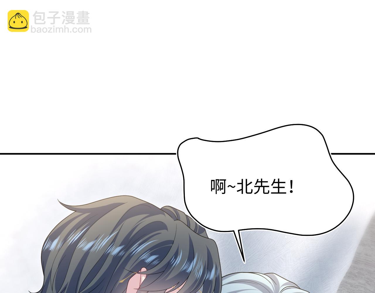 447(1/2)-第500话