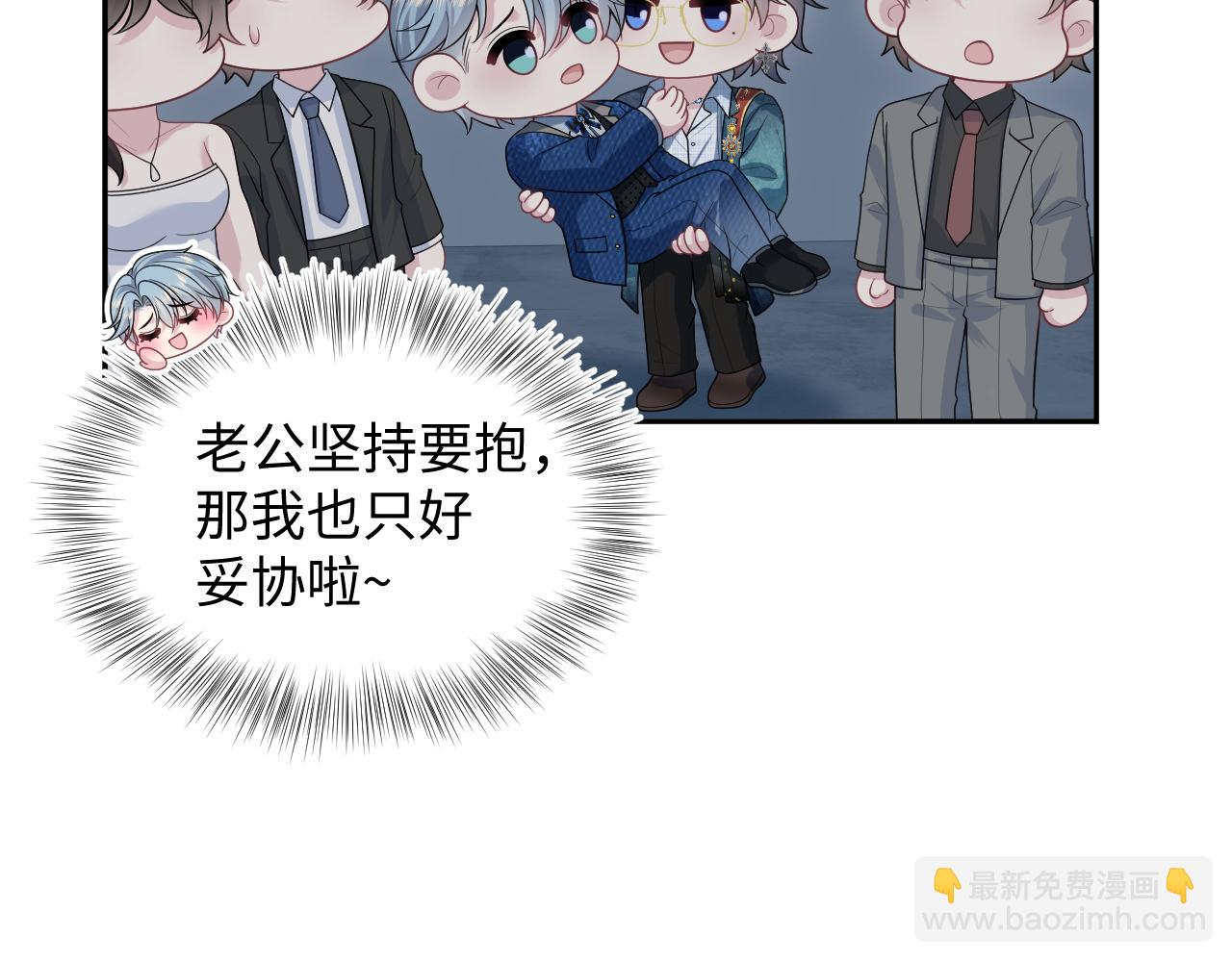 452 高调撤离(1/2)-第506话