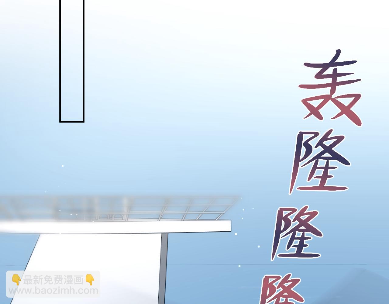 452 高调撤离(1/2)-第506话