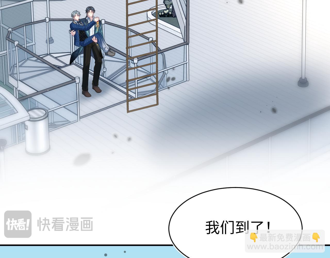 452 高调撤离(1/2)-第506话