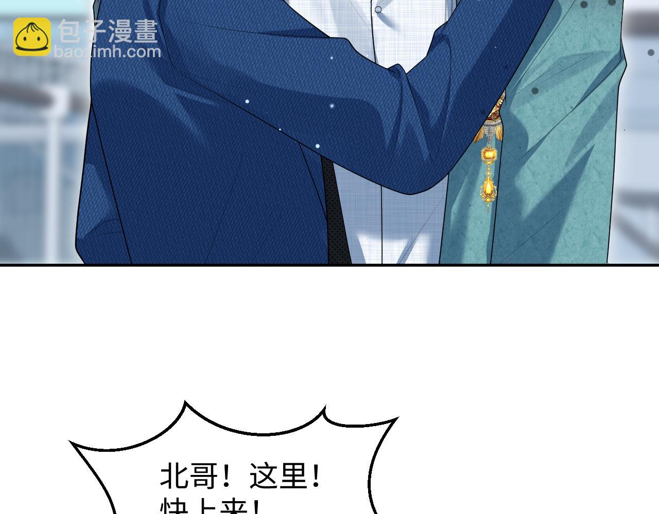 452 高调撤离(1/2)-第506话
