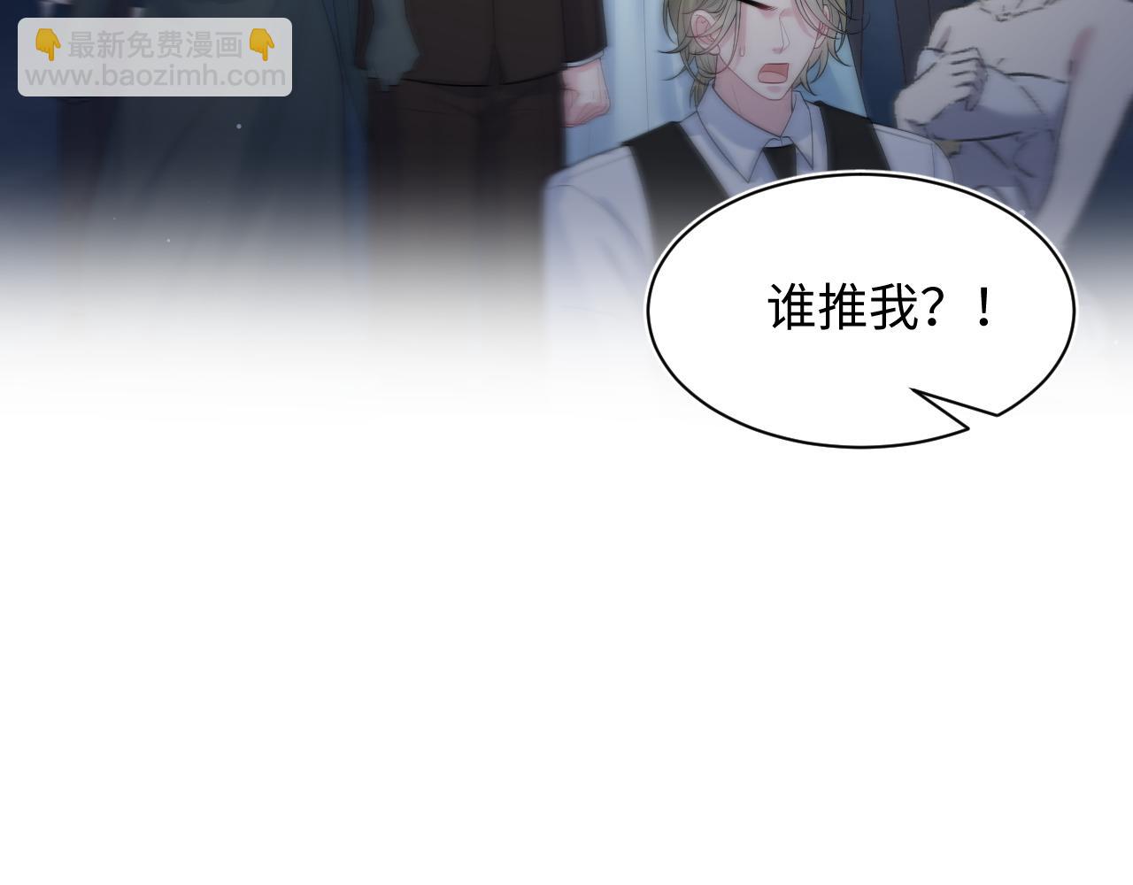 452 高调撤离(1/2)-第506话