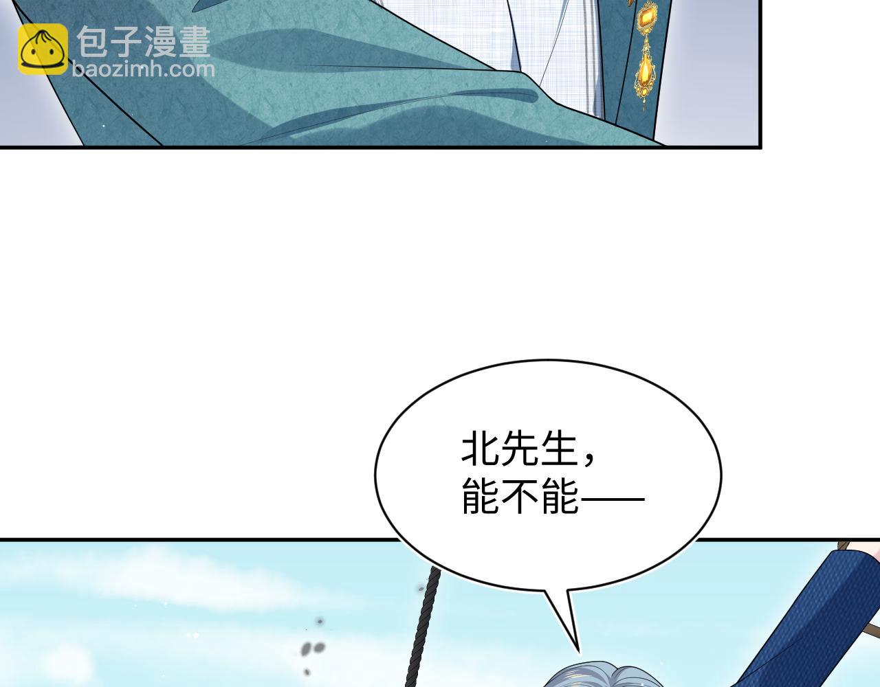452 高调撤离(1/2)-第506话