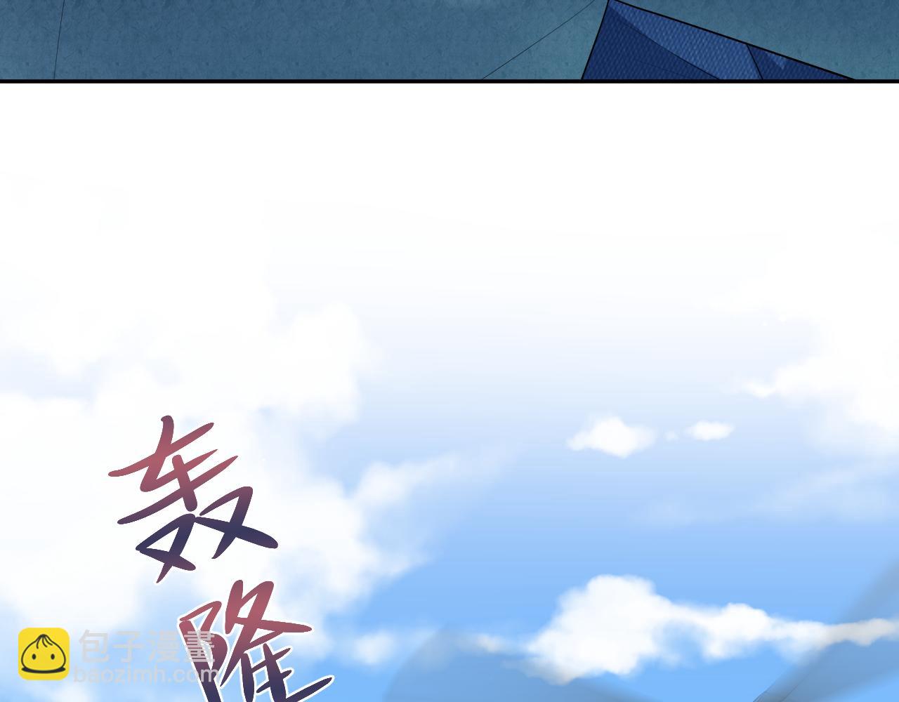 452 高调撤离(1/2)-第506话