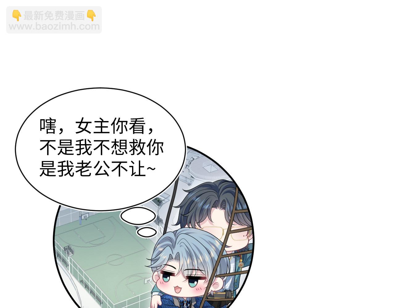 452 高调撤离(1/2)-第506话