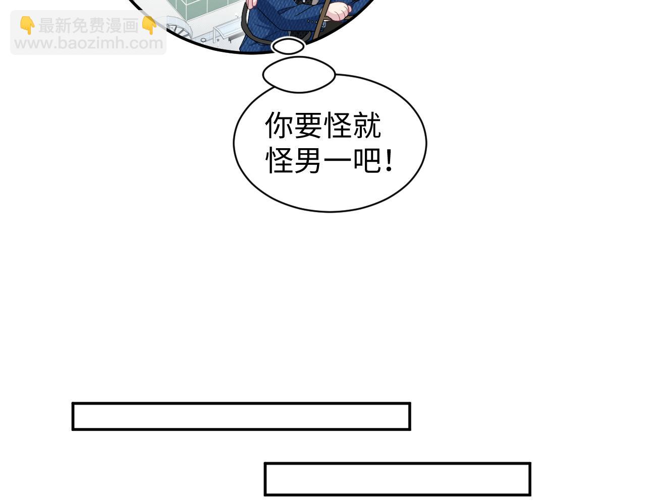 452 高调撤离(1/2)-第506话