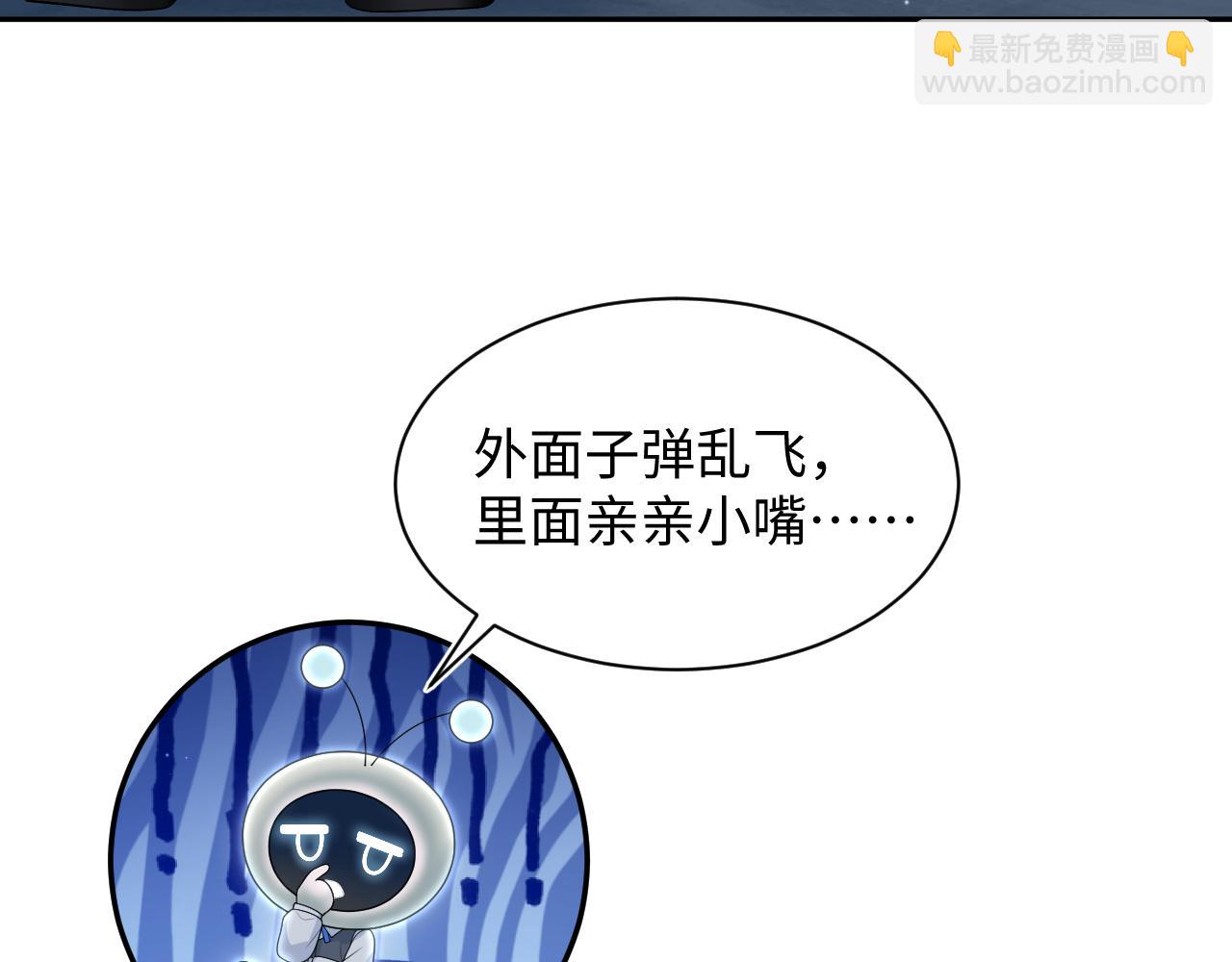 452 高调撤离(1/2)-第506话