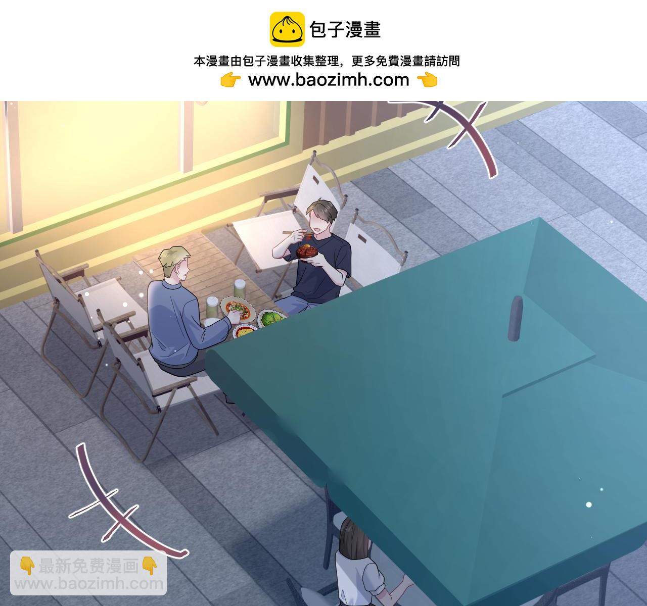 454 骇人的快递(1/2)-第508话