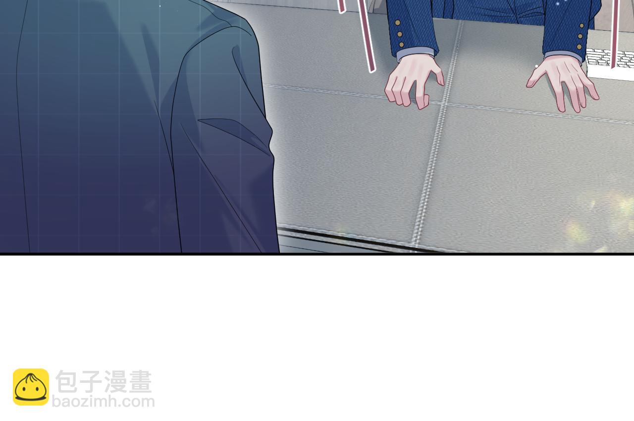454 骇人的快递(1/2)-第508话