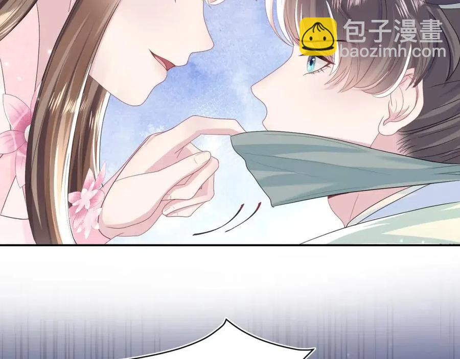 第50话 阳阳命悬一线？(1/3)-第52话
