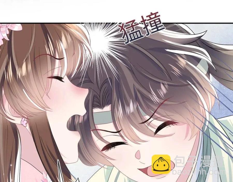 第50话 阳阳命悬一线？(1/3)-第52话