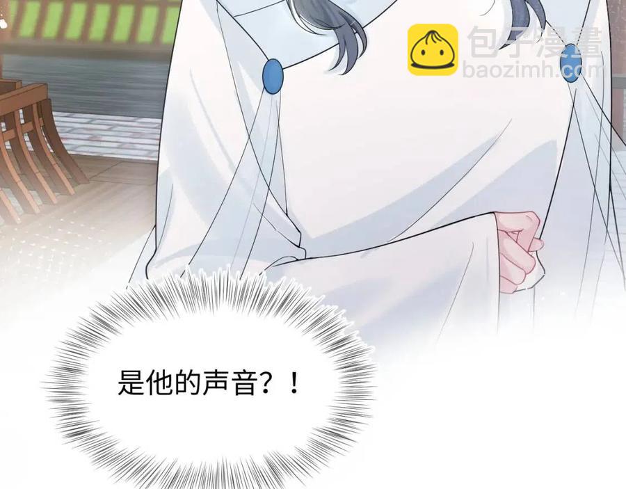 第50话 阳阳命悬一线？(1/3)-第52话
