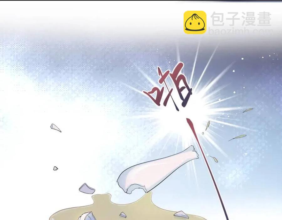 第50话 阳阳命悬一线？(1/3)-第52话