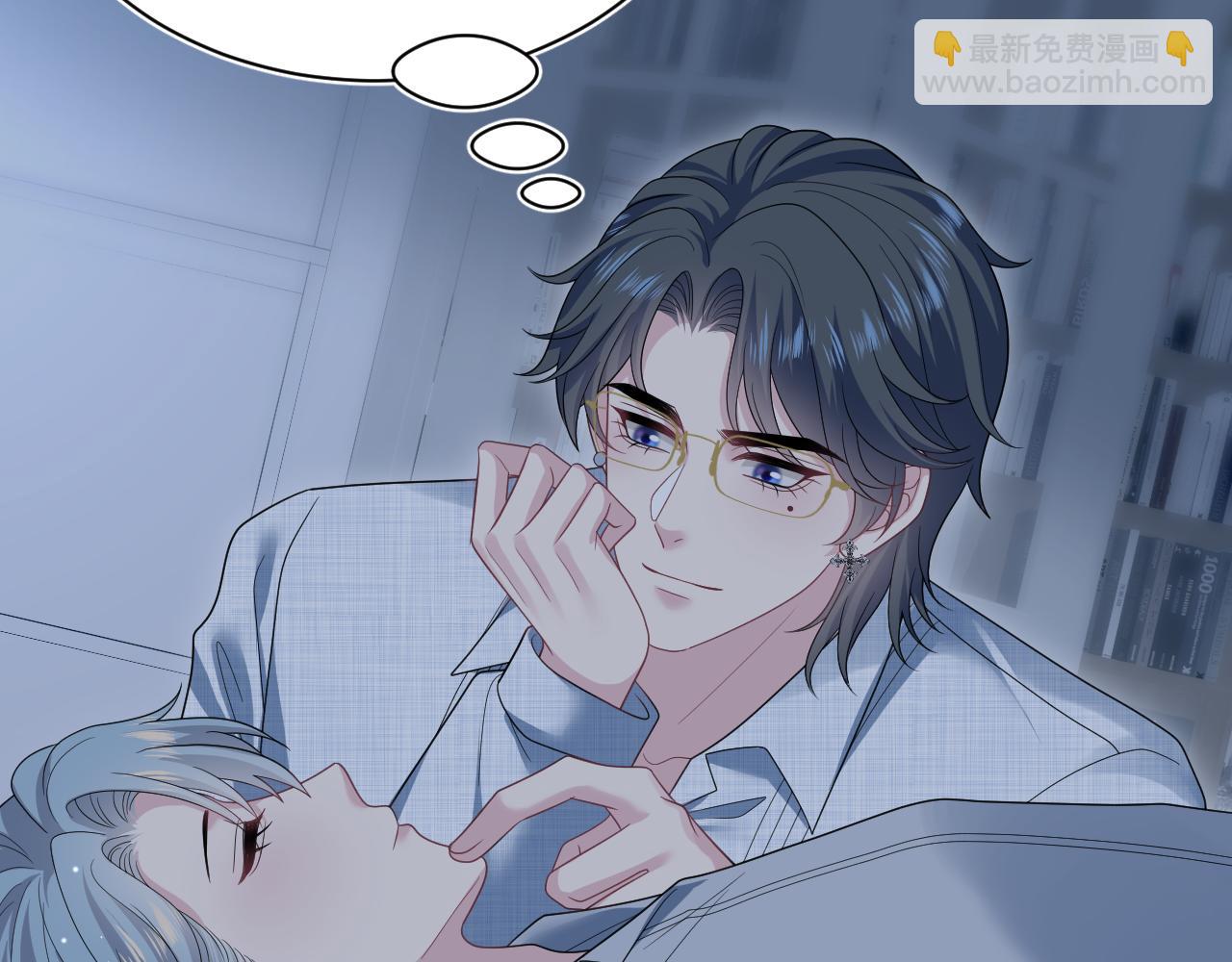 456 交错的思绪(1/2)-第510话