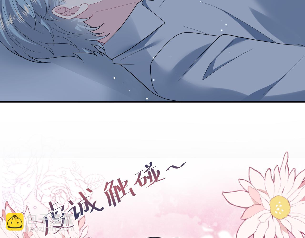 456 交错的思绪(1/2)-第510话