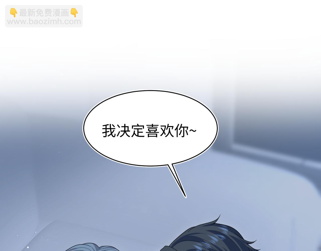 456 交错的思绪(1/2)-第510话