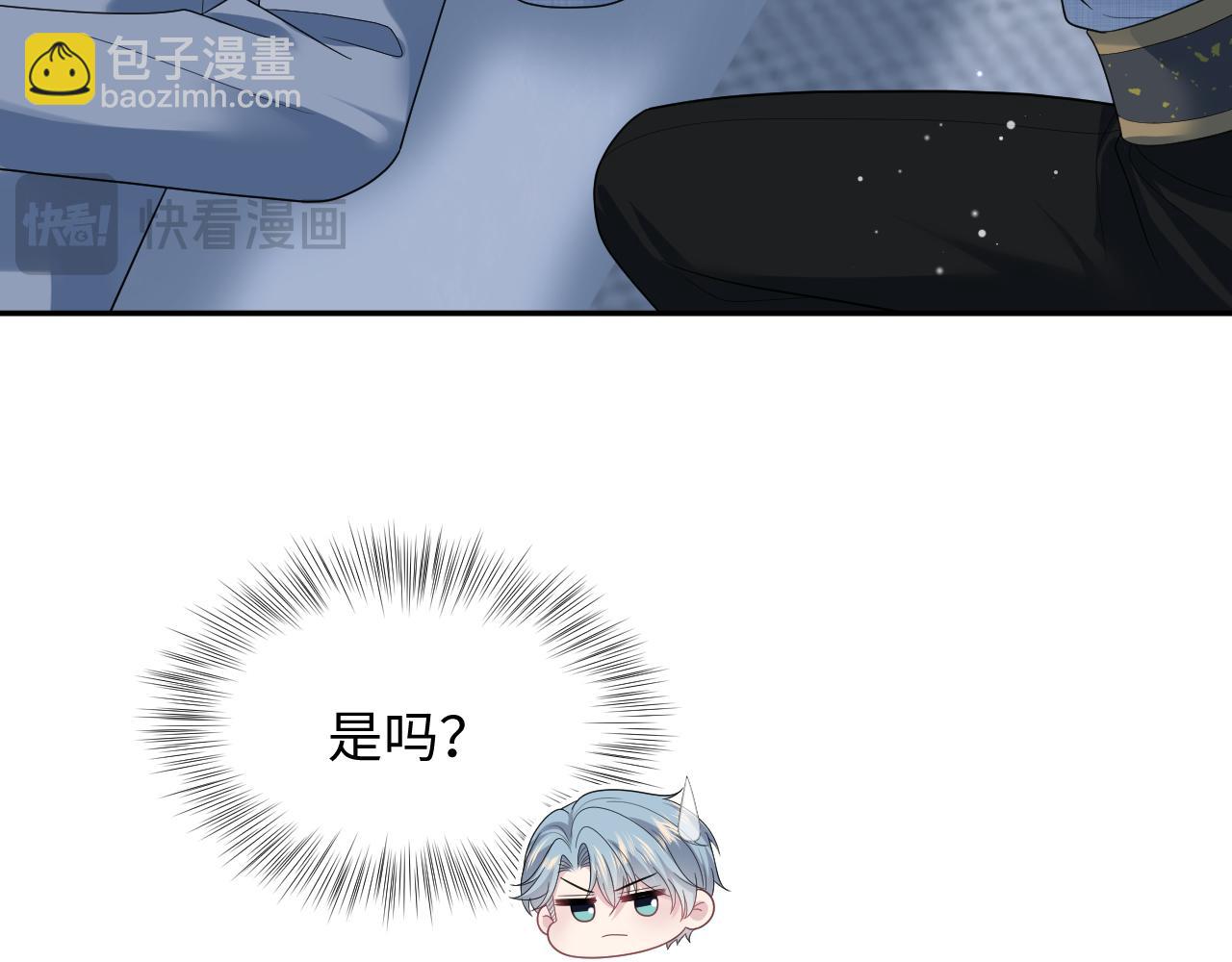 456 交错的思绪(1/2)-第510话