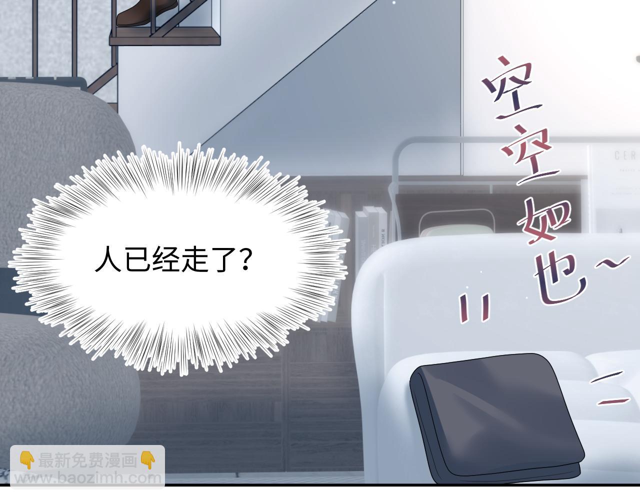 456 交错的思绪(1/2)-第510话