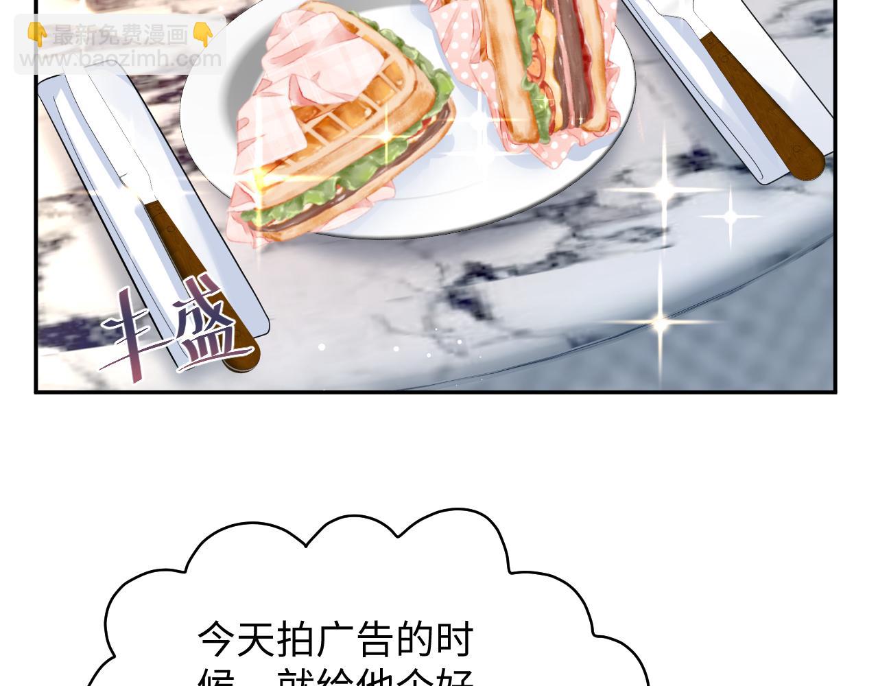 456 交错的思绪(1/2)-第510话