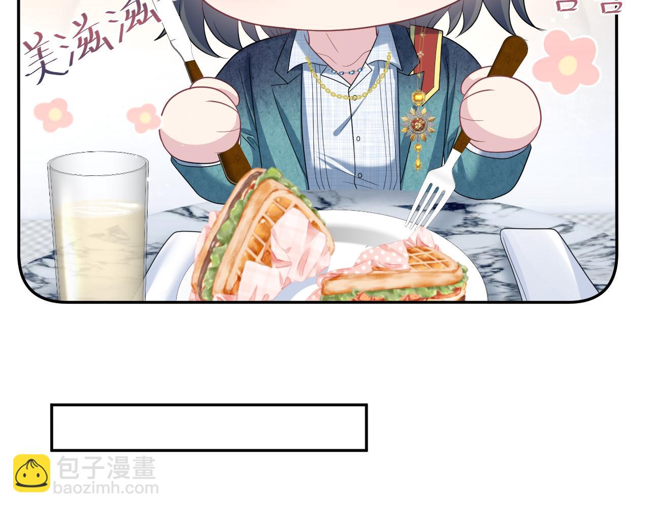 456 交错的思绪(1/2)-第510话