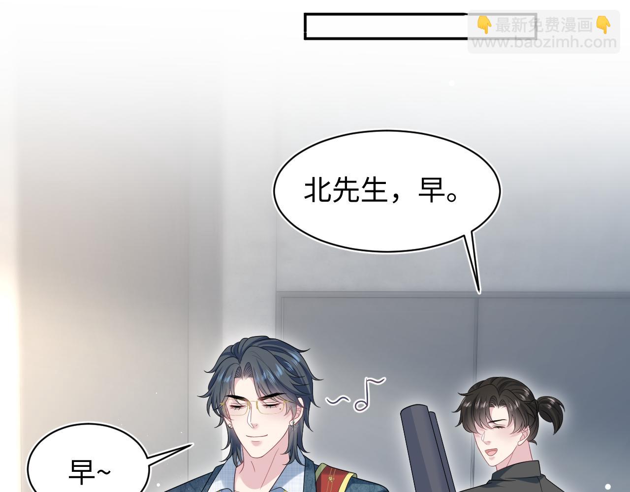456 交错的思绪(1/2)-第510话