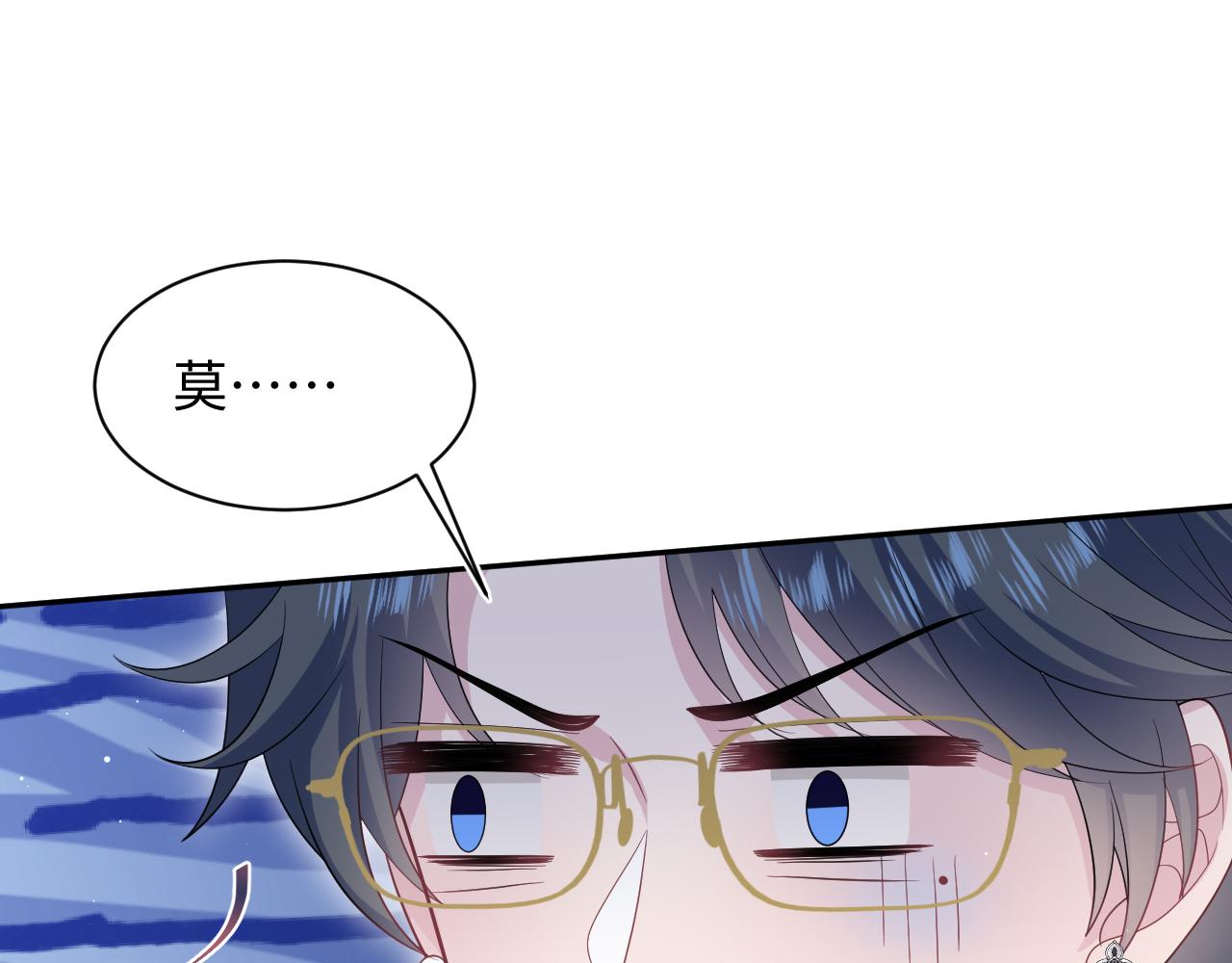 456 交错的思绪(1/2)-第510话