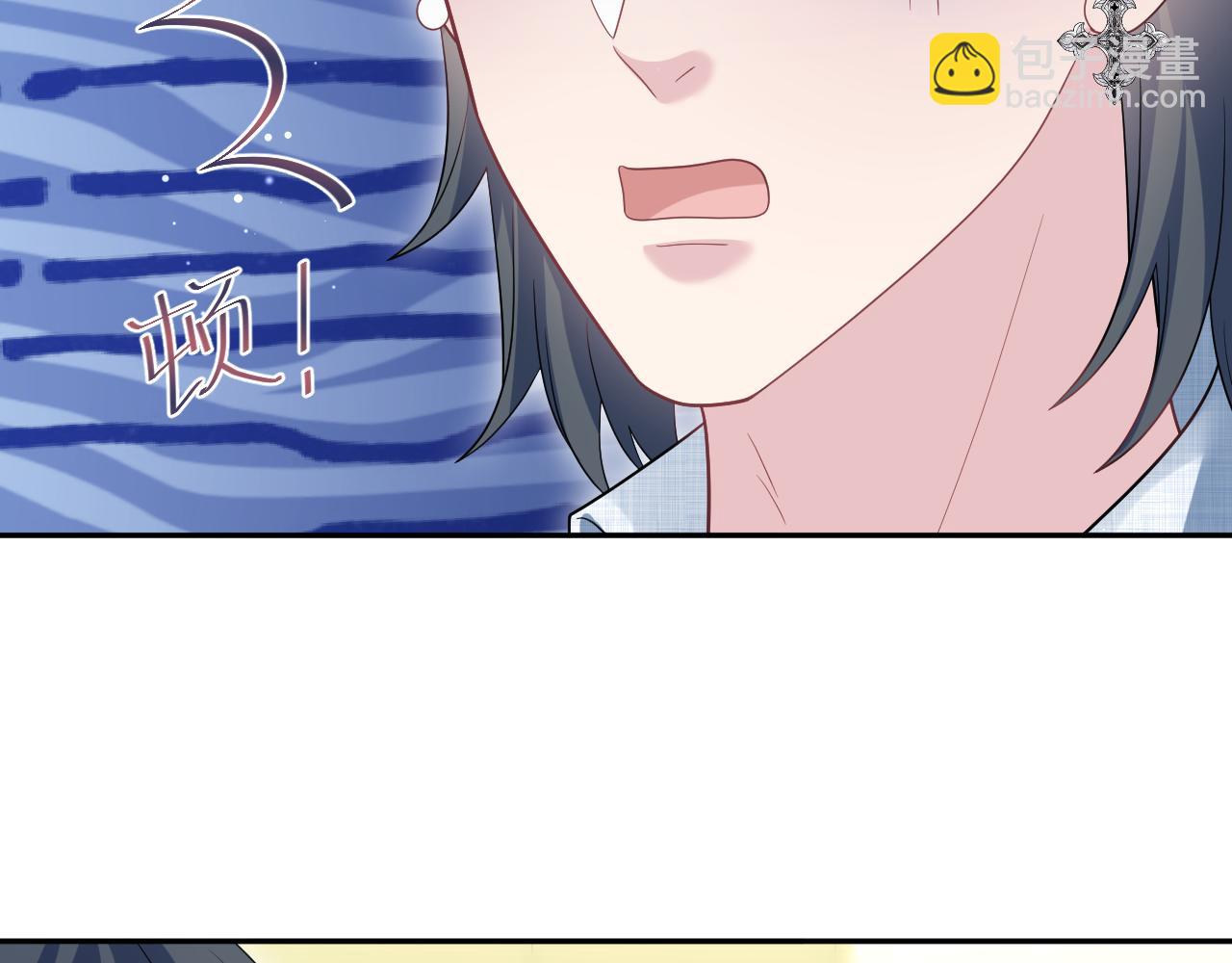 456 交错的思绪(1/2)-第510话