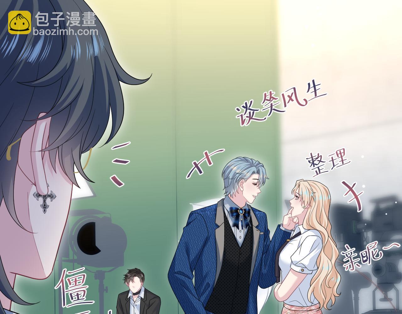 456 交错的思绪(1/2)-第510话