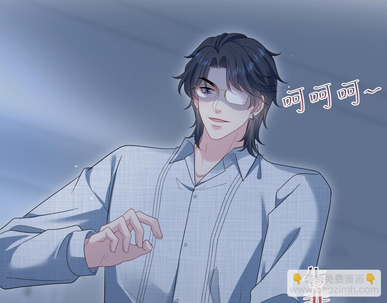 456 交错的思绪(1/2)-第510话