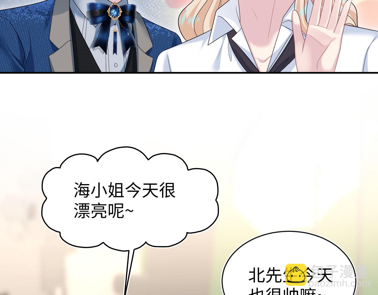 456 交错的思绪(1/2)-第510话