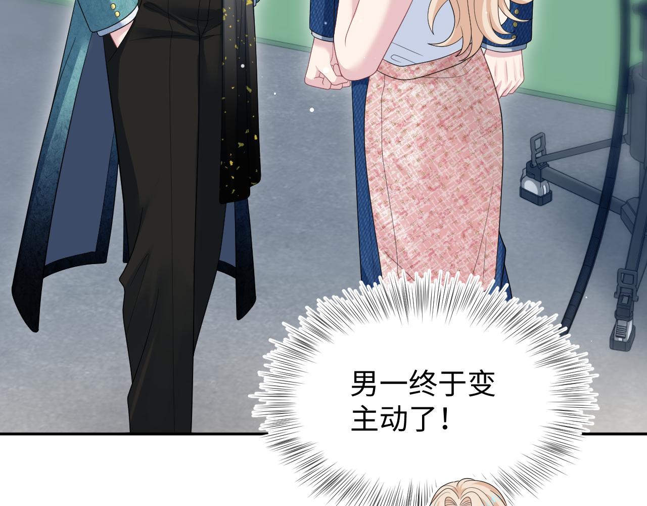 456 交错的思绪(1/2)-第510话
