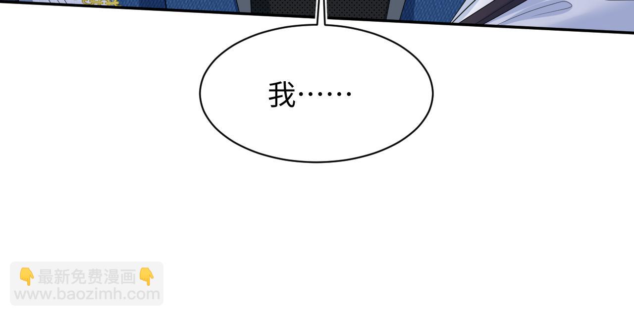456 交错的思绪(1/2)-第510话