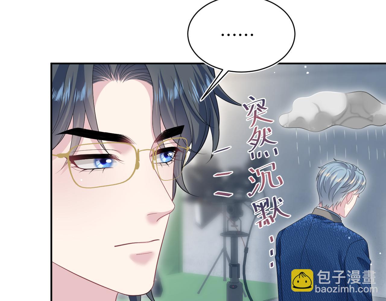 456 交错的思绪(1/2)-第510话