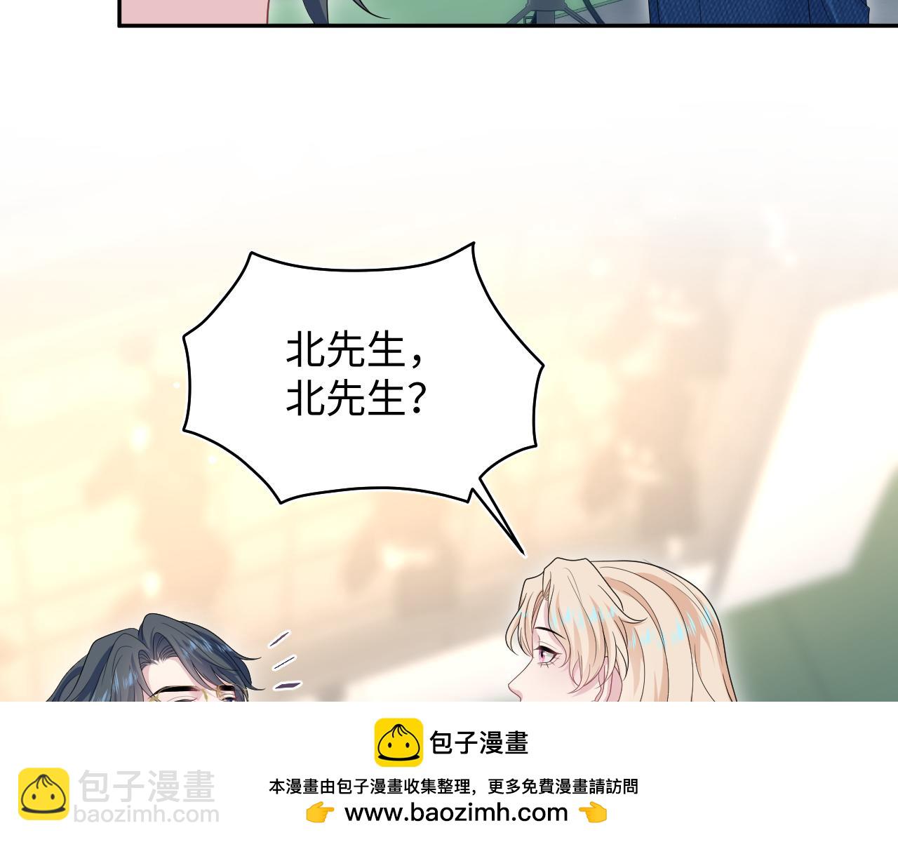 456 交错的思绪(1/2)-第510话
