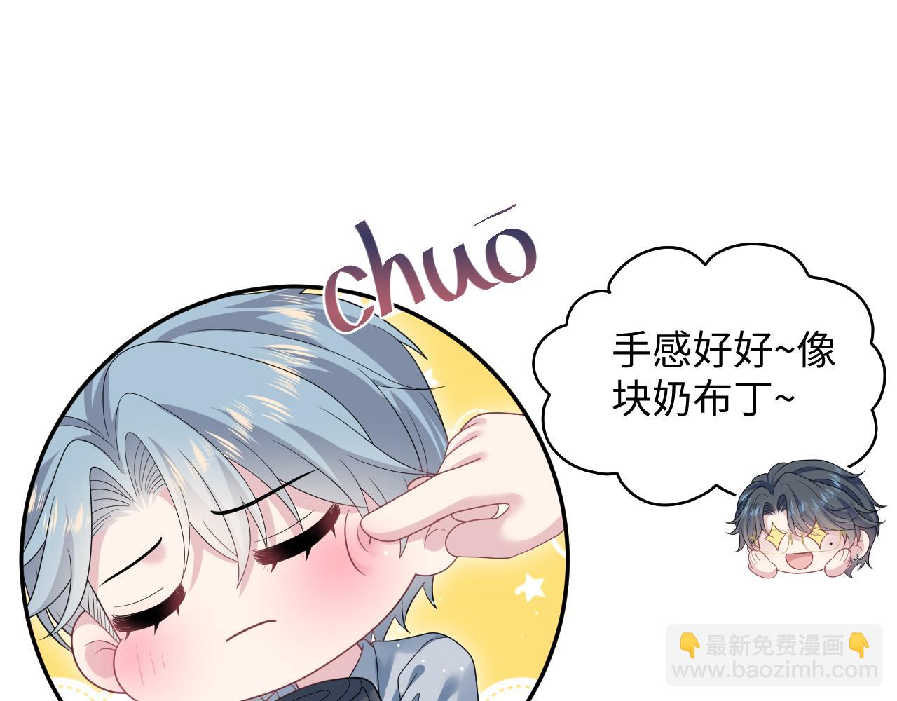 456 交错的思绪(1/2)-第510话