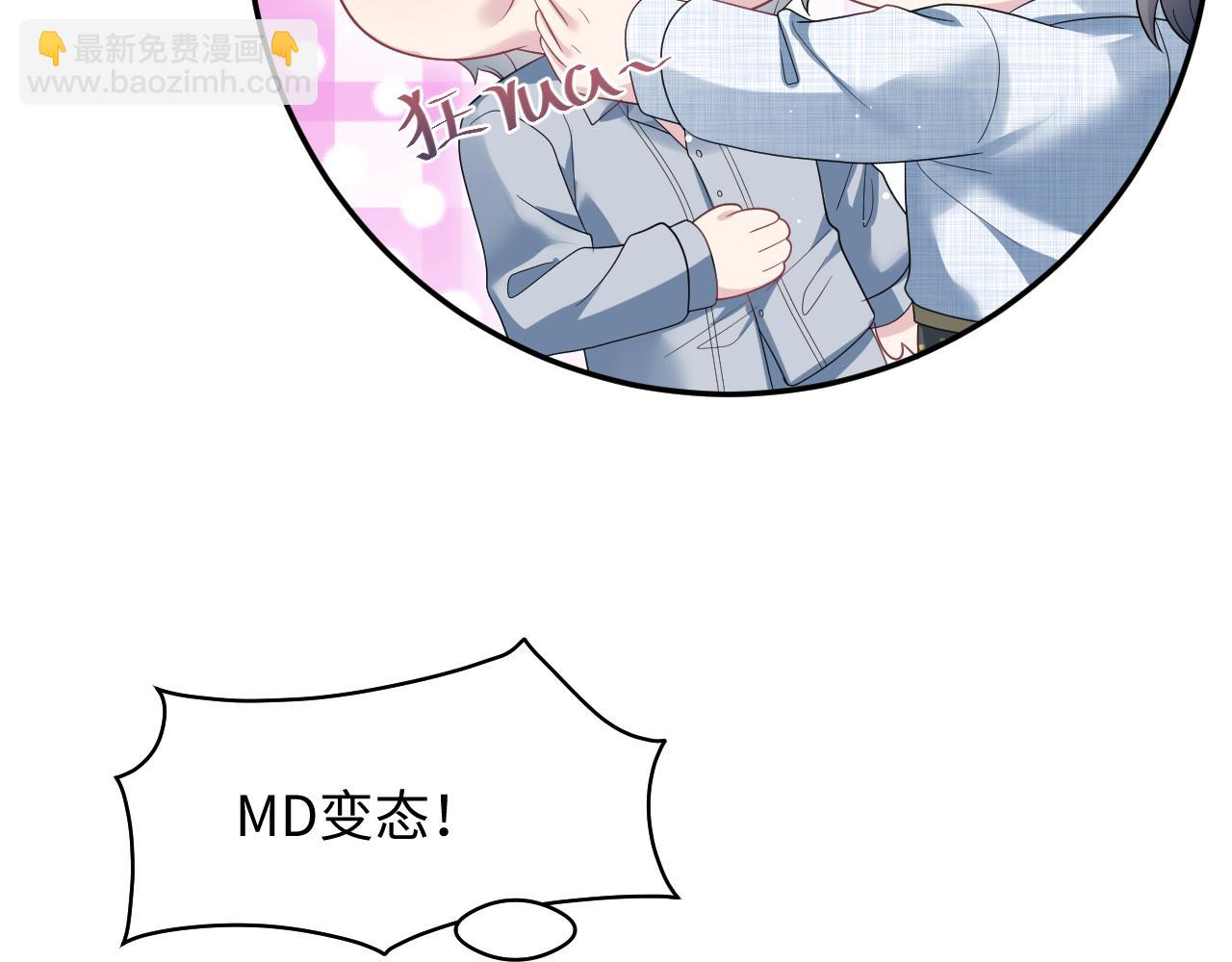 456 交错的思绪(1/2)-第510话